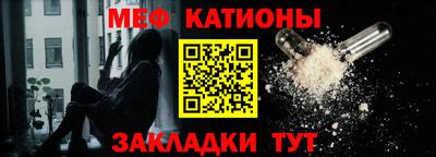 кокаин колумбия Тулун