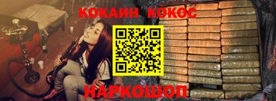 хмурый Усть-Илимск
