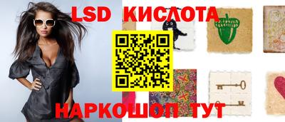 кокаин колумбия Тулун
