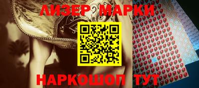 кокаин колумбия Тулун