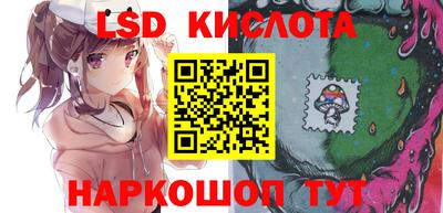 кокаин колумбия Тулун