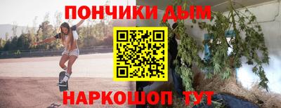 кокаин колумбия Тулун