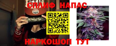 mix Усть-Джегута
