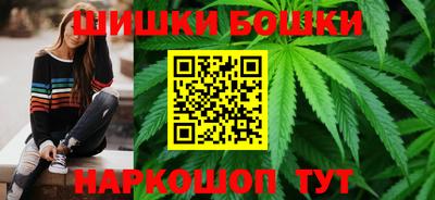 MESCALINE Уссурийск
