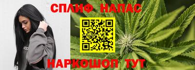 а пвп мука Туймазы
