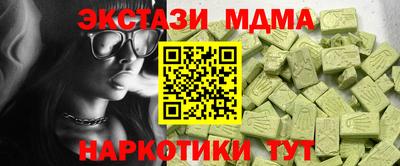 а пвп мука Туймазы