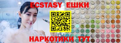 хмурый Усть-Илимск