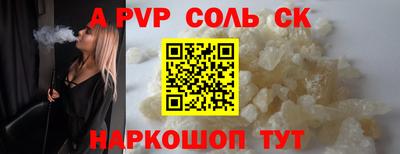 mix Усть-Джегута