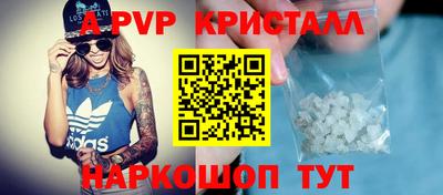 кокаин колумбия Тулун