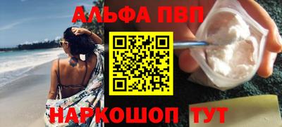 хмурый Усть-Илимск
