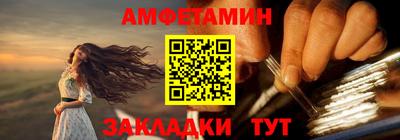 кокаин колумбия Тулун