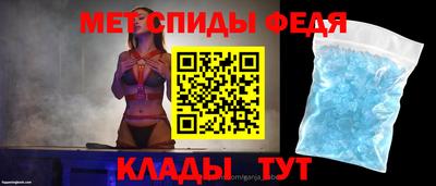 а пвп мука Туймазы