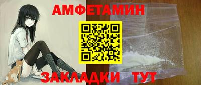 а пвп мука Туймазы