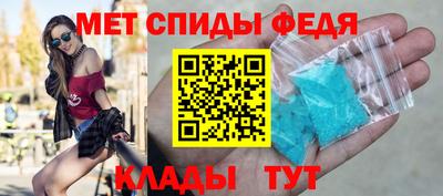а пвп мука Туймазы