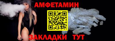 mix Усть-Джегута