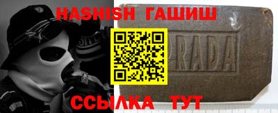 хмурый Усть-Илимск