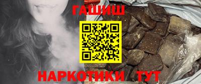 а пвп мука Туймазы