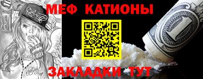 кокаин колумбия Тулун